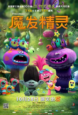在《哪吒》系列两部电影里，更能看到饺子对周星驰电影的诸多致敬细节。