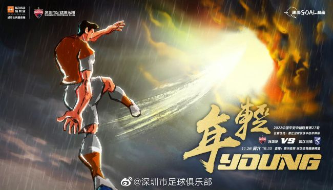 《爆水管》和《毕正明的证明》首次揭开神秘面纱：《爆水管》由彭于晏领衔主演，讲述东南亚警探被迫盗墓，一波三折的寻宝之路的故事，呈现具有反差感的犯罪喜剧群像。
