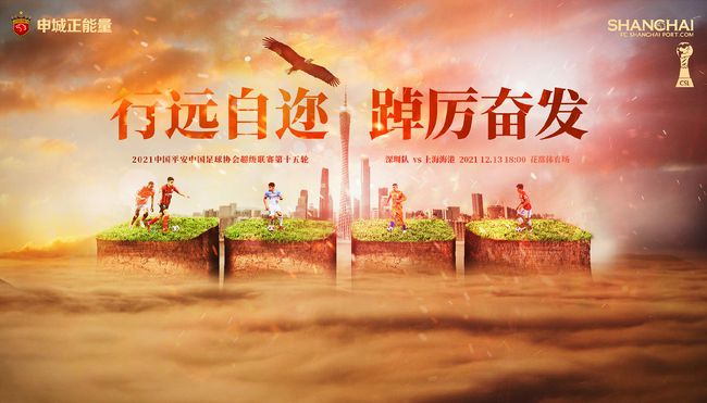 而鳏夫曾试用过流媒体Disney+，注册时同意了用户条款，因此被迪士尼驳回诉讼。