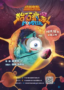 阿娇穿渔网裙分享护肤心得 有意物色佛山度假屋 2011-04-26 据香港媒体报道，刚刚完成拍摄内地古装电视剧及恐怖电影的钟欣桐，日前到佛山担任护肤品牌的活动嘉宾。