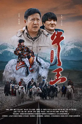 《哈利·波特》作者罗琳母校将开设“魔法学”课程 2023-10-09 近日，《哈利·波特》系列原著作者J.J·K·罗琳伦敦重聚 与蜡像合影显趣味 2013-11-11 近日，“哈利波特”系列电影中赫敏的扮演者爱玛·沃森和原著小说作者J·K·罗琳在伦敦华纳兄弟主题公园重聚，共同参加罗琳主办的慈善筹款晚宴。