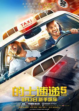 该剧以羌塘无人区恢弘壮美的风光为背景，讲述了一群怀揣梦想的电影人，在激情与勇气的指引下，结伴探索藏北无人区普若岗日冰原，并在生 《西藏往事》曝绝美风景剧照 何润东藏区谈情 2011-03-25 由青年女导演戴玮执导，何润东、小宋佳、乔什·汉纳姆、朱子岩、包小柏、三木科主演的传奇爱情电影《西藏往事》将于4月8日公映。