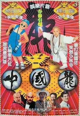我们对于第二部的极高期待一定源于第一部，诸多想象也是基于第一部。