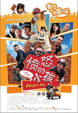 2025-02-23 《周处除三害》监制的全新口碑力作，由陈柏霖、张榕容、王净、姚以缇、百白、瘦瘦主演的高分惊恐喜剧《诡才之道》正在热映中，豆瓣评分更是从7.4分一路攀升至7.8分高分！