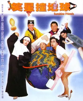 这部被很多人视作国庆档口碑最好的作品，在上映半月后，就选择登陆流媒体平台。