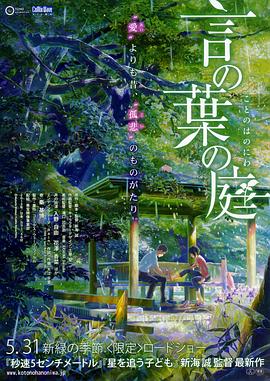 主演新剧《肯尼迪》聚焦著名政治家族 据外媒，“法鲨”迈克尔·法斯宾德将主演全新剧集《肯尼迪》。