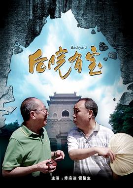 海报聚焦角色之间的宿命交锋，以极具视觉冲击的构图与颜色对比展现出格斗大... 《真人快打2》释出角色海报 巅峰血战即将开打！