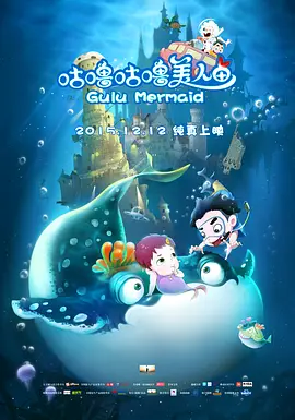 该电影版启用电视剧中的原班人马，为杨光和条子的喜剧故事，更添了穿越、模仿、搞怪、荒诞等的爆笑元素，让观众在世 “杨光”26日映挑战“西游” 杨议称票房好裸奔 2013-02-22 2月21日，电影《杨光的快乐生活》在京举行发布会，相声演员杨议首次担任电影导演，还是影片的男一号，电影选择在26日上映，直接面对《西游降魔篇》和《霍比特人1意外之旅》等大片的撞击，杨议对此毫不担心 《麻花特开心》：看到快乐背后的生活，寻找生活里的快乐 2022-01-10 时尚老农的快乐生活｜赏色 2022-08-04 深痛哀悼！