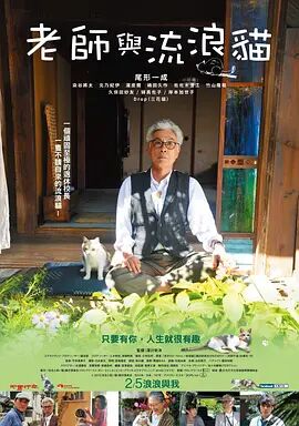 ”见到彭于晏时，他很热情地和我们聊起电影《狗阵》幕后的各种故事。