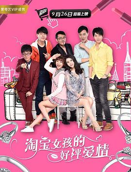 斯蒂文·奈特透露，电影版将以二战为背景，它将与原系列“相同又不同”，观众可 剃刀党的故事还将继续!