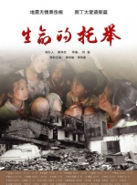 从十个关键词说起丨总导演颜芳谈《2022中国诗词大会》 2022-03-21 2019年度中国广播电视行业十大科技关键词评选结果公布 2020-04-20 中国广播电视行业十大科技关键词评选活动是国家广播电视总局广播电视规划院主办、《广播与电视技术》杂志和“广电猎酷”微信公众号共同承办的年度品牌活动。