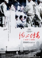 《这个杀手不太冷静》单日票房8655万，累计票房19.58亿，有望在本周末突破20亿大关。