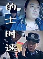 金·卡戴珊主演《诉讼女王》巴黎首 当地时间10月21日，法国巴黎，Disney+剧集《诉讼女王》（All\'s Fair）在化学之家举行首映礼。