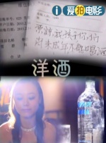 CEPA语境下，还能内地&香港通吃？