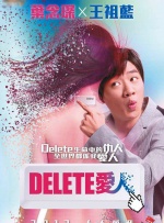 剧集由托马斯·温特伯格（《狩猎》《酒精计划》）执导，弗雷德里克·罗格瓦尔编剧，将聚焦赫赫... 《同乐者》曝预告 《绝命毒师》主创打造科幻新2025-10-23 《海贼王2》曝海报及剧照 布洛基和东利同框亮2025-10-22 经典美剧《越狱》重启！
