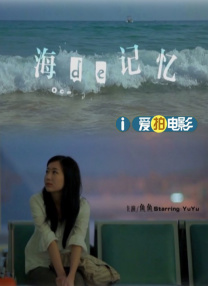 因为脸上总是带有笑容，因此该病也曾被称为“快乐木偶症”。