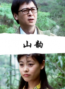 《海绵宝宝》首映 “海绵宝宝”汤姆·肯尼搞怪 2015-02-01 当地时间1月31日，继《变形金刚4》之后，由1905影业参与出品的另一部好莱坞影片《海绵宝宝3D》在纽约举办了全球首映礼。