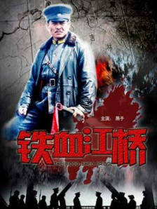 女英雄电影《黑寡妇》新动态 将不会是限制级电影 2019-02-23 漫威旗下的单行片《黑寡妇》目前正在剧本重写阶段。