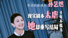 此类利用人工智能技术篡改、伪造视听内容的行为，不仅严重扰乱网络传播秩序，更深度挑战法律底线与社会信任体系。