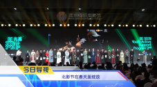 时间：2025.VOGUE》发布了一组《甄嬛传》13周年重逢大片，召集了最齐全的主演阵容，除了甄嬛、皇后、华妃、沈眉庄、安陵容等，流珠、剪秋、宝鹃等有重要戏份的“婢女”也都亮相。